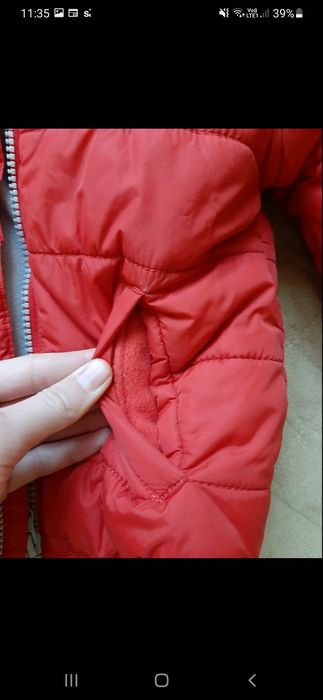 Куртка демісезонна утеплена