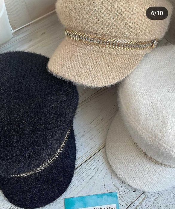 Берет ангора бежевий