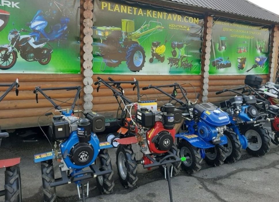 Мотоблок Кентавр Зубр дтз, дизель, бензин! Доставка бесплатная на дом!