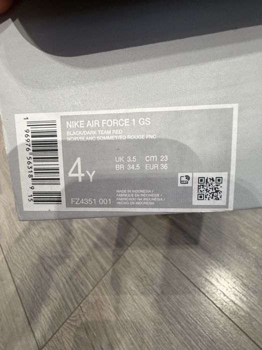 Кросівки шкіряні на хлопчика, Nike Air Force