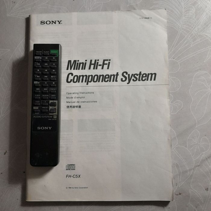 Музичний центр Sony FH-C5X