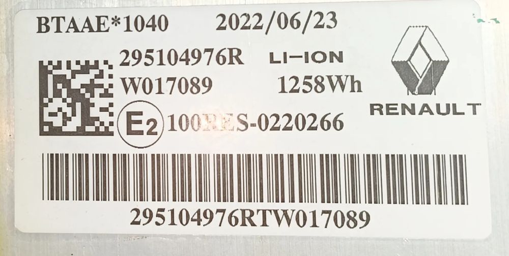 Bateria Renault Captur Híbrido 2022, com cerca de 22 000 kms, ref: