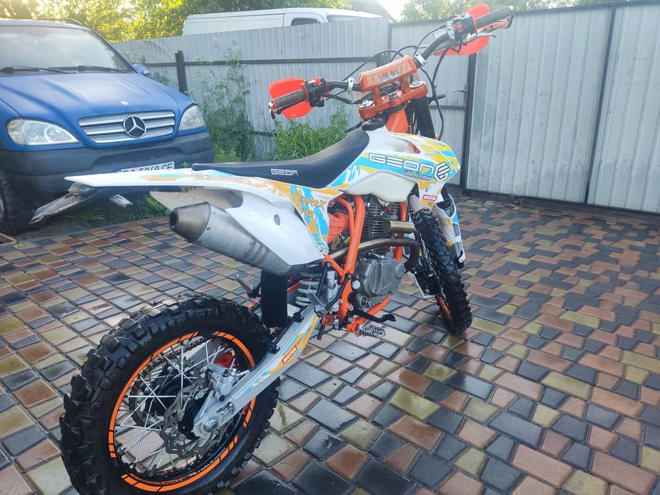 Geon terra x 250