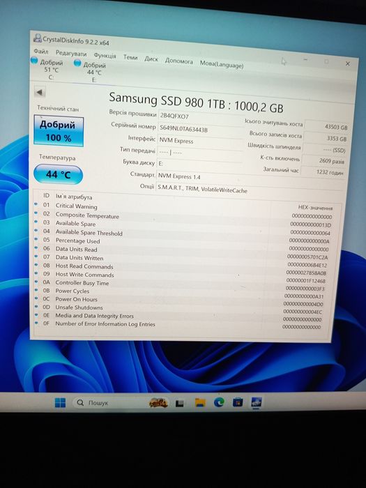 SSD Samsung NVME M.2 1Tb mzvlq1t0hblb