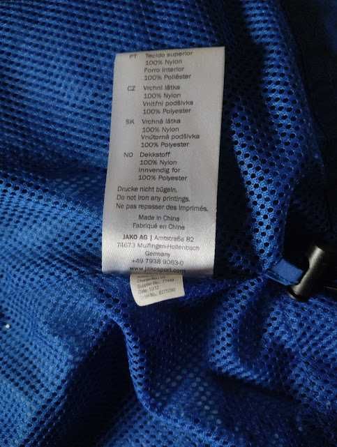 Куртка-вітрівка Jako