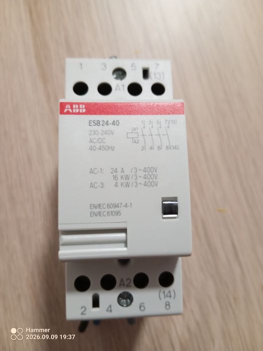 Stycznik modułowy ABB ESB 24-40 dostępne 20sztuk