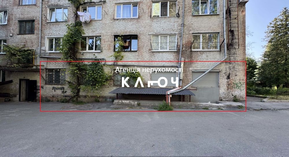 Продаж комерційного приміщень 187м2 по В.Чорновола,.