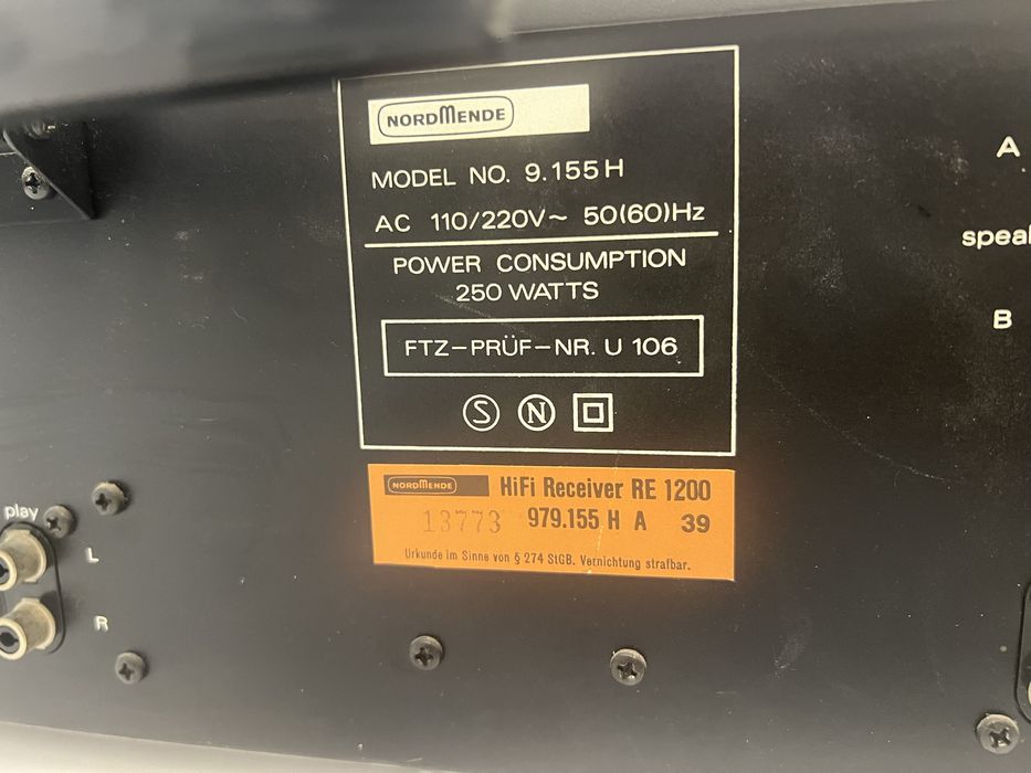 Ресивер HORDMENDE  HiFi RE 1200