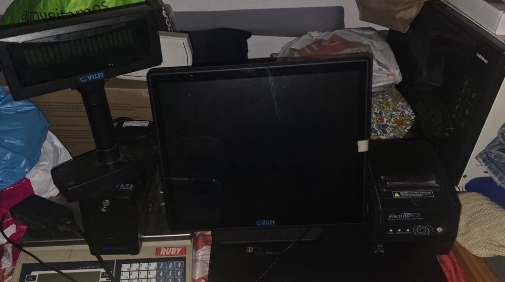 Computador comercial