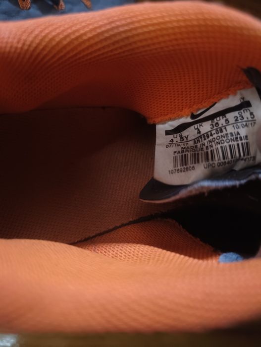 Halówki Nike 36.5
