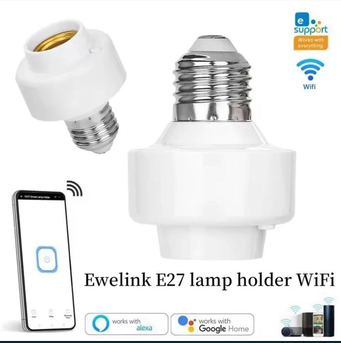 Розумний будинок, wifi патрон-реле