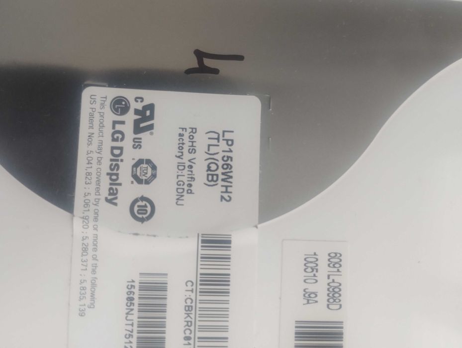 Екран матриця ноутбука b156xw01 B154EW08