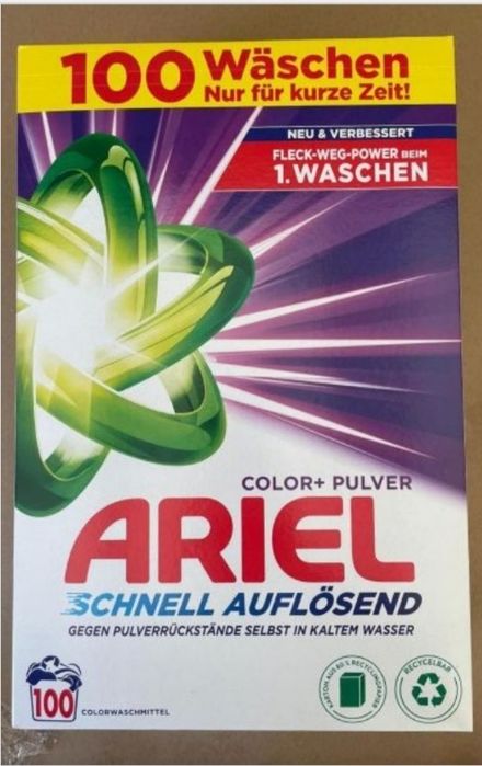 Засіб для видалення жиру Well done, Cif