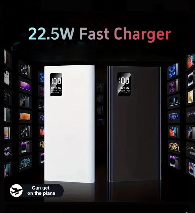Powerbank повербанк 20000mAh 22,5W швидка зарядка