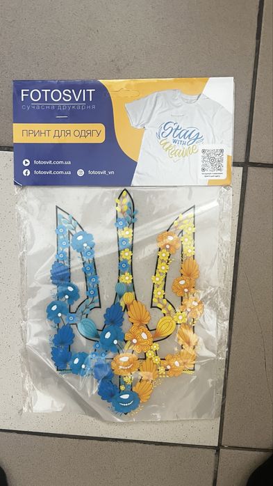 Принт для одягу