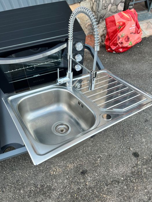 Lote de Equipamentos de Cozinha – 5 Artigos