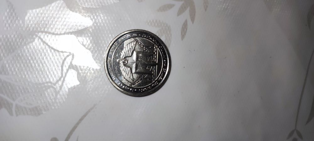 Комплект монет 10грн