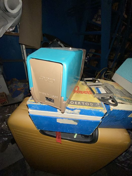 Діапроектор фільм фільмоскоп