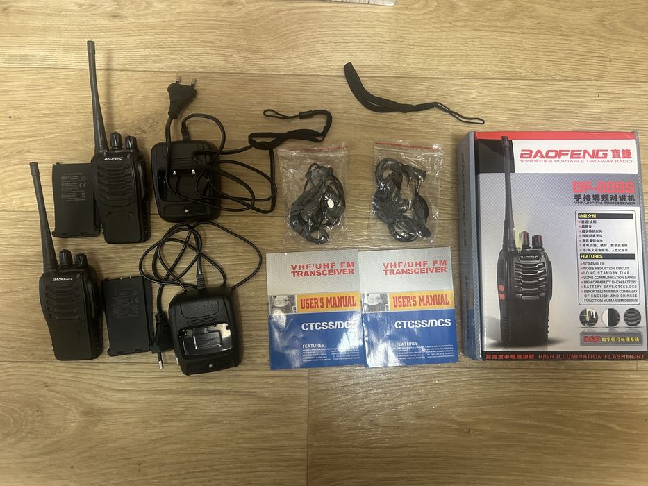 Радіостанція Baofeng