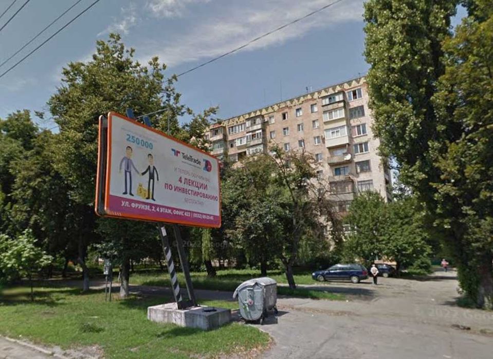 ‼️ТЦ Конкорд‼️ 3к квартира в центрі міста, житловий стан, середній поверх. ВИГІДНА ЦІНА - View 2