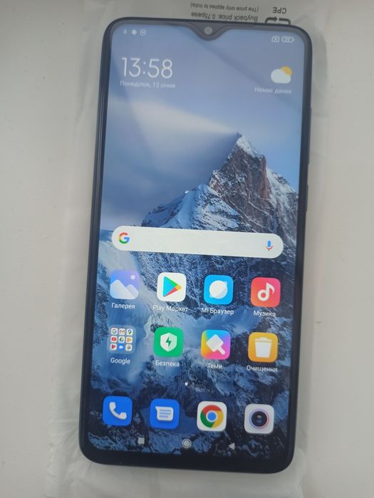 Смартфон Redmі нот 8 про, 6/128 ідеальний стан.