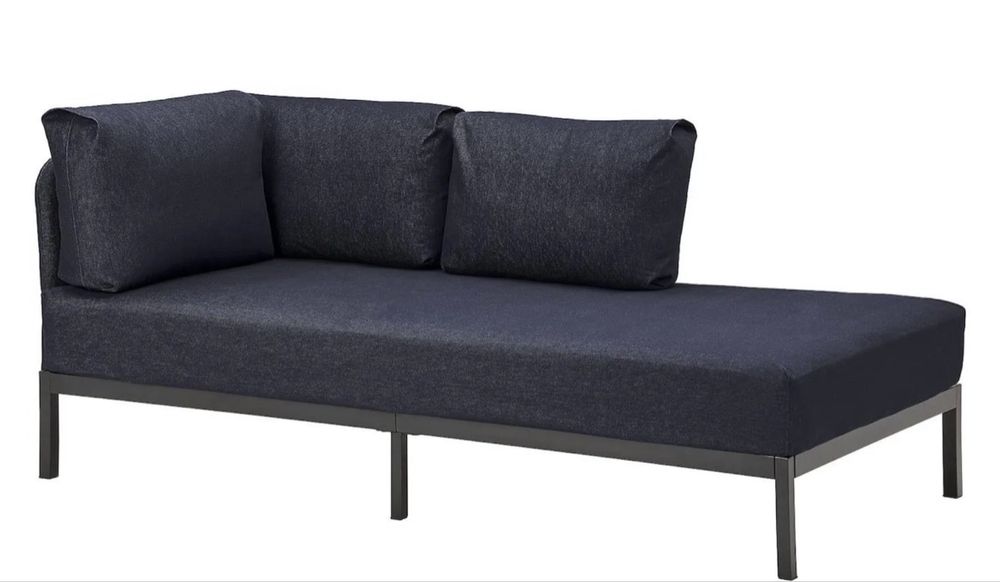 Ikea leżanka Ravaror