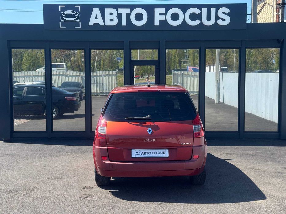Renault Scenic 2007 2.0 Бензин 6-МКПП Розстрочка/Кредит/Лізинг