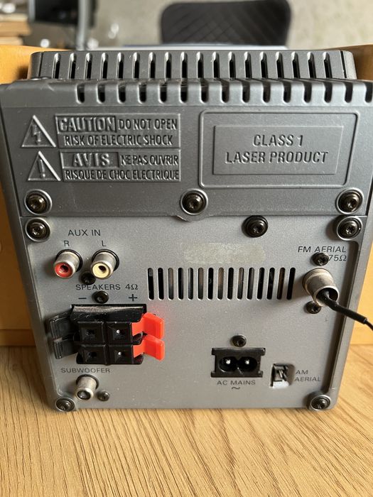 Музичний центр Philips MC 165