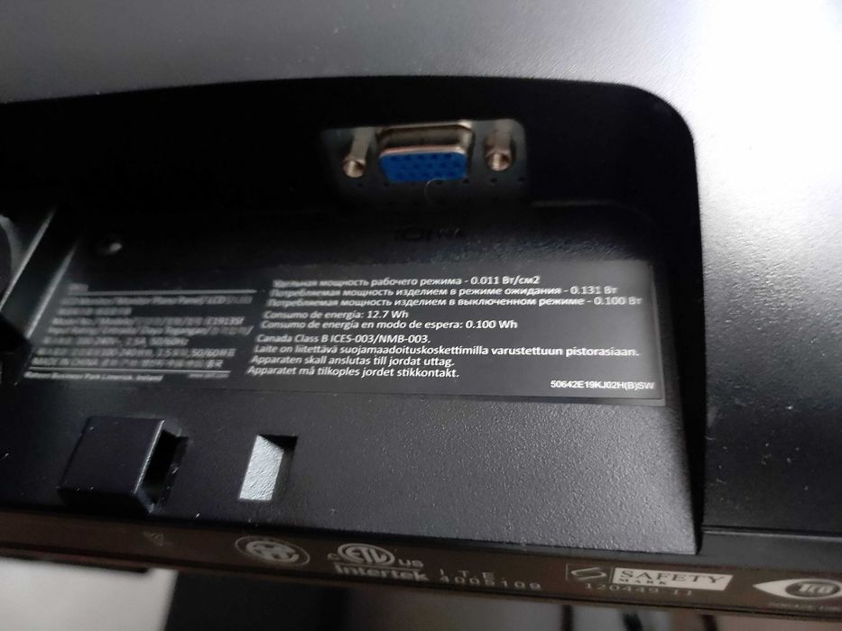 Монітор DELL 19"