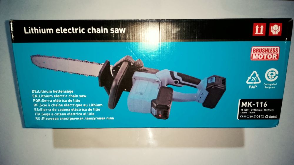 2*21В Аккумуляторная пила  TOOLKIT Vollyx MK 16" 1800W