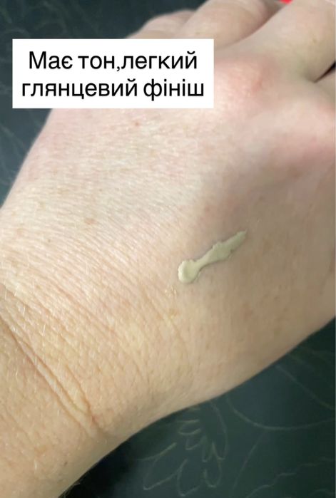 Dermaheal CC крем SPF ЗО