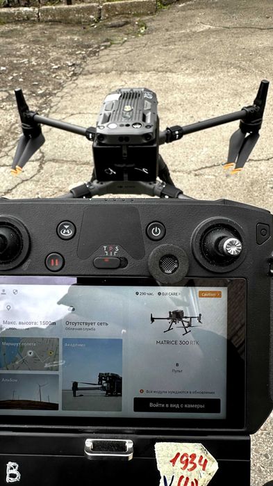 Ремонт квадрокоптерів DJI Mavic 3T, 3E, М30 М30Т сервіс DJI