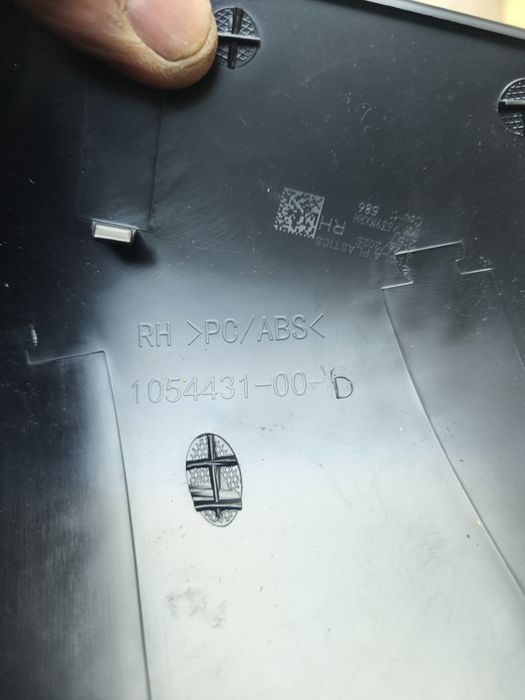 Capa de espelho Tesla X