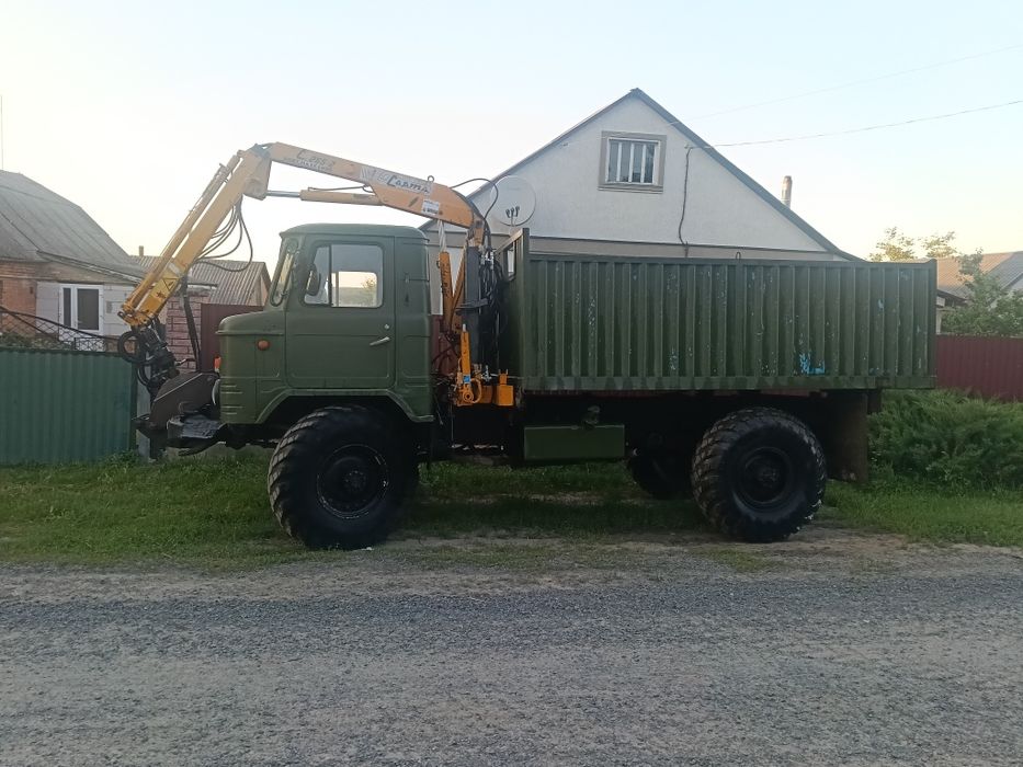 Газ 66 Самоскид.