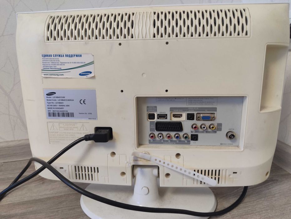 Телевізор Samsung 19"