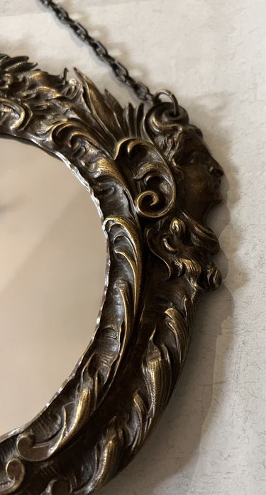 Zabytkowe lustro antyk