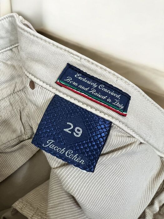 Jacob Cohen Brigitte roz. L damskie dżinsy 7/8 premium