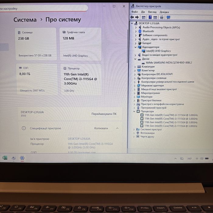 Ноутбук lenovo ideapad 15.6” i3-1115G4 / 8 ram / 256
