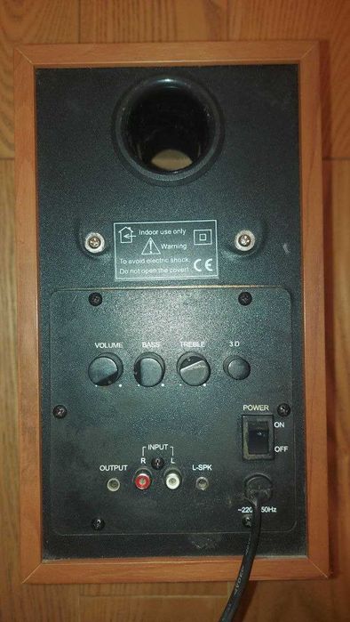 Колонки активні SVEN SPS-611 дерево