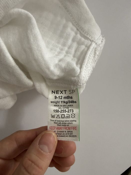 Костюм на хлопчика H&M , Next 9-12 м