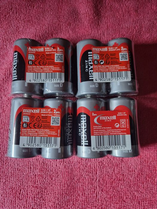 Baterie axell size D