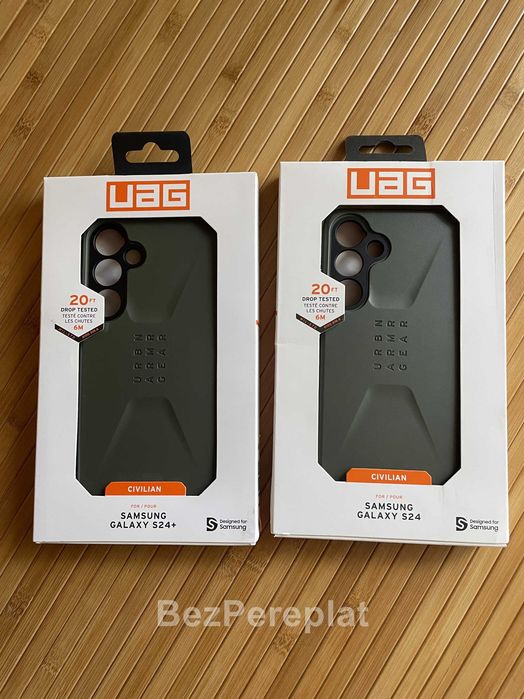 Чохол UAG Civilian для Samsung Galaxy S24 , S24 Plus