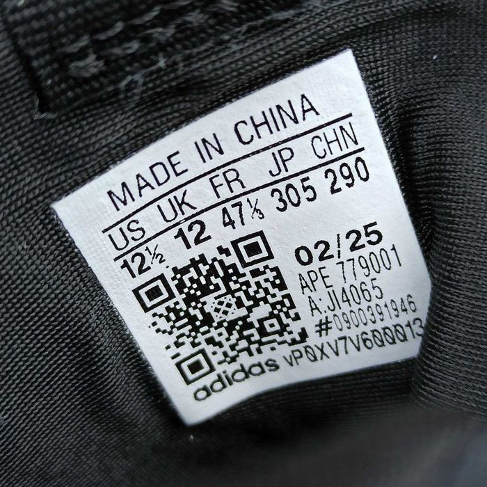 Кросівки баскетбольні Adidas Anthony Edwards 1 Розмір 47 (30,5 см.)