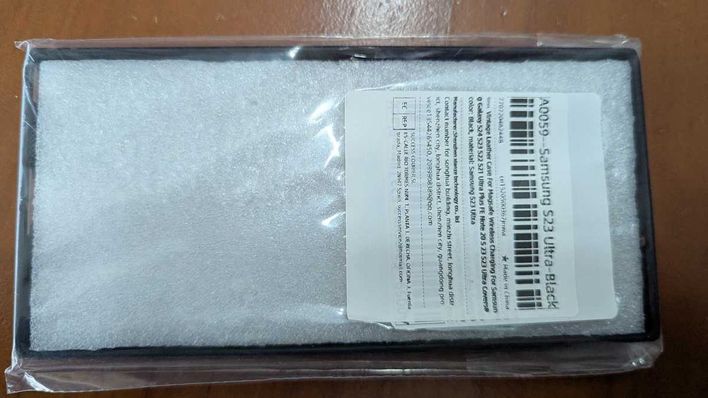 Capa Telemóvel Samsung S23 ultra - Black "nova"