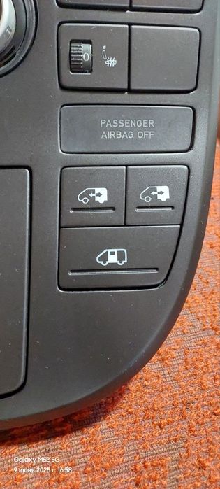 Відновлення, кнопок клімат-контролю volkswagen multivan