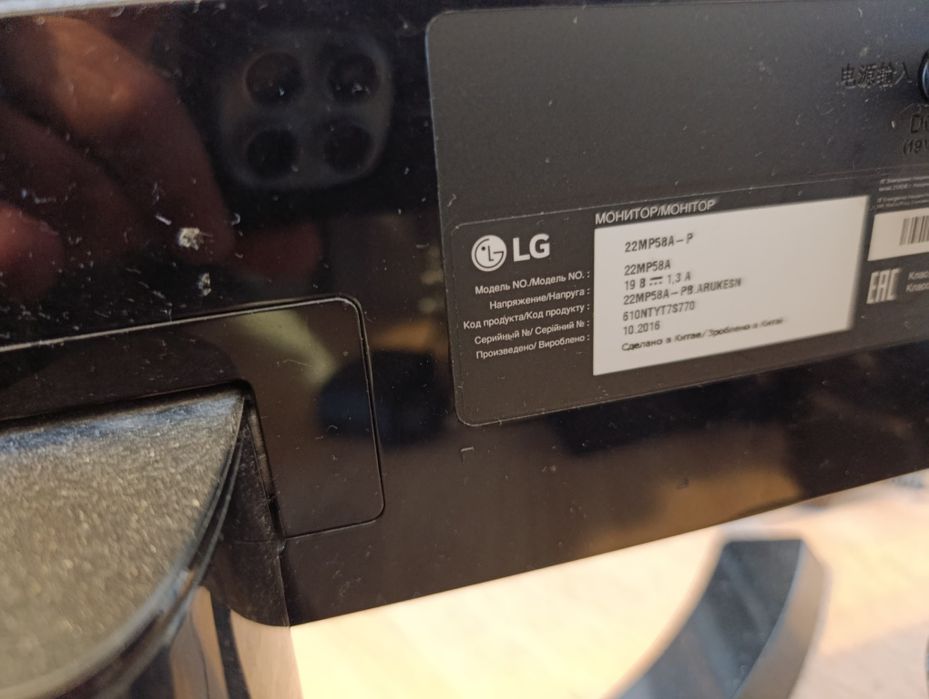 ИГРОВОЙ ПК  ,R9 5950X, RTX3090, 32gb,ssd  WD blаk sn850 2Tb