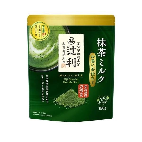 Tsujiri Koicha Matcha Green Tea Latte Powder 150g | Japanese Uji Matcha Drink Mix