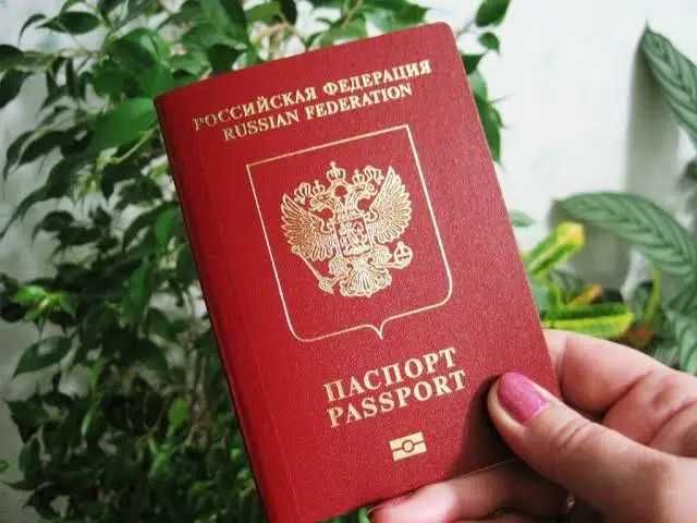 Помогу с выездом за границу для мужчин