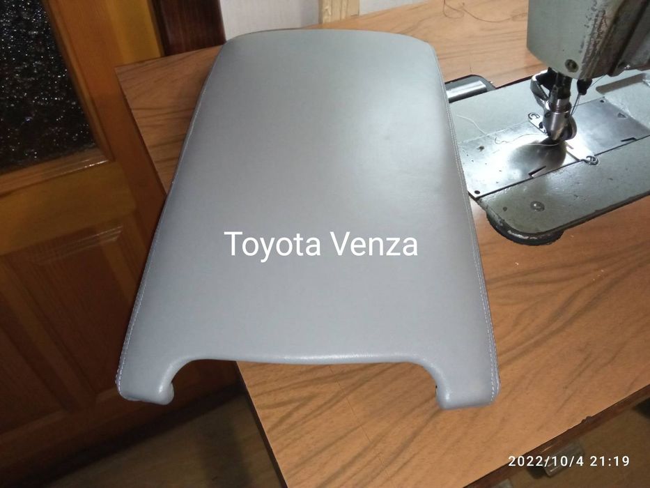 Подлокотник Toyota Camry 30-40 Avensis