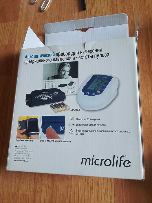 Комплект медичного обладнання Microlife: робочий тонометр, стетоскопи, манометри, запчастини
